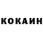 Canna-Cookies конопля Alex Khirilyuk