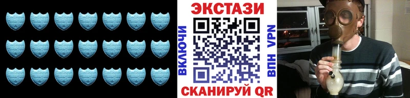 цены наркотик  Бор  Ecstasy Cube 