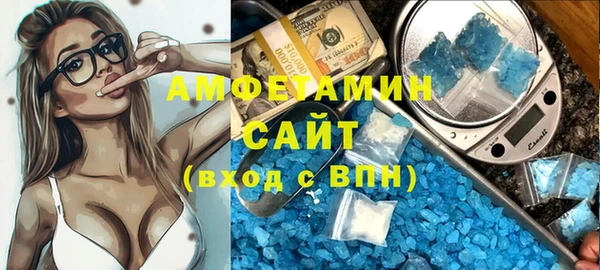 скорость mdpv Армянск