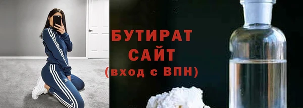 прущие крисы Аркадак