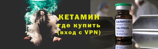 скорость mdpv Армянск