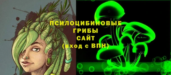 прущие крисы Аркадак