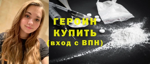 дживик Протвино