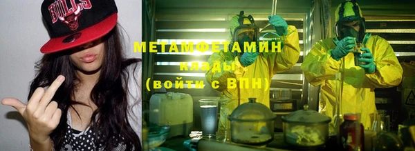 прущие крисы Аркадак