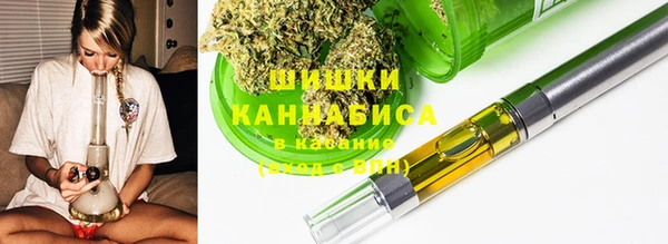 крисы Рославль