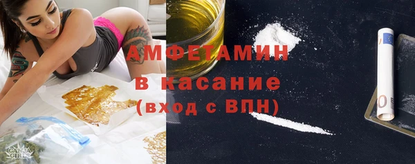 прущий лед Ростов
