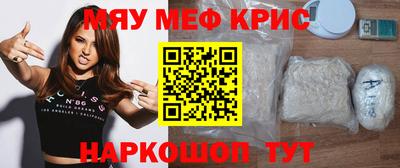 apvp Братск
