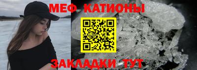 apvp Братск