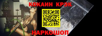 apvp Братск