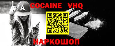 амф Боровичи