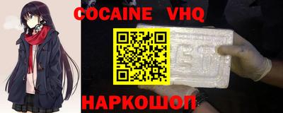 амф Боровичи
