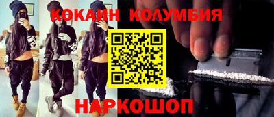 амф Боровичи