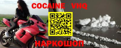 apvp Братск