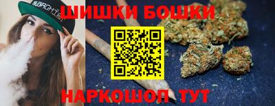 амфетамин Брянск