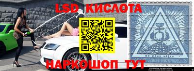 амфетамин Брянск