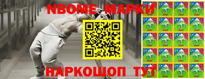 амфетамин Брянск