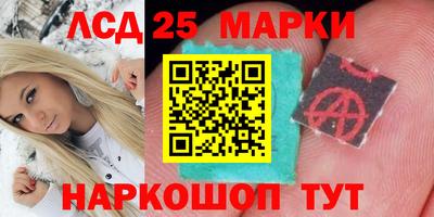 apvp Братск