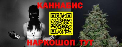 apvp Братск