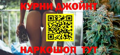 амф Боровичи