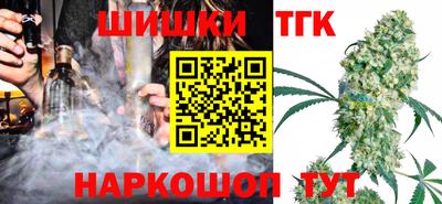 apvp Братск