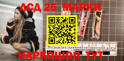 амфетамин Брянск