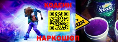 амфетамин Брянск