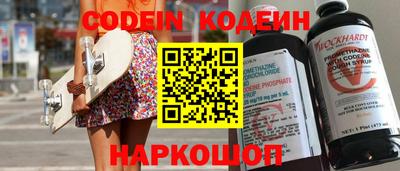 apvp Братск