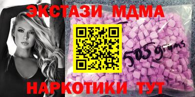 apvp Братск