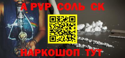 амф Боровичи
