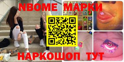 амф Боровичи