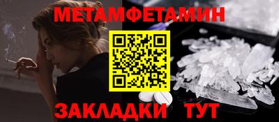 apvp Братск