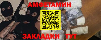 apvp Братск
