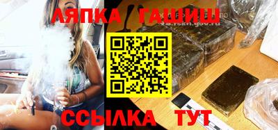 амф Боровичи