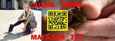 apvp Братск