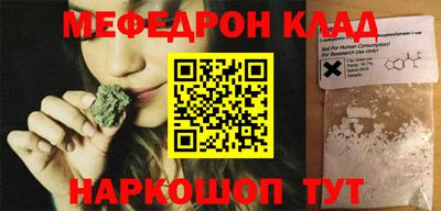apvp Братск