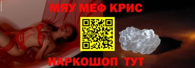 амф Боровичи